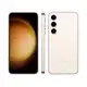 Smartphone Samsung Galaxy S23 128GB Creme 5G 8GB RAM 6,1” Câm Tripla + Selfie 12MP em oferta