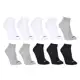 Kit Meia Mash Cano Curto Esportiva Com10 Pares em oferta