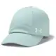 Boné Feminino Under Armour Multi Hair em oferta