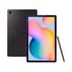 Tablet Samsung Galaxy Tab S6 Lite com Caneta - Android 12 4G 10,4” Wi-Fi 128GB Octa-Core 5MP em oferta