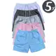 Kit 5 Bermudas Masculinas 3 Bolsos Com Elástico Com Amarração Para Atividade Física Tam do P ao GG em oferta