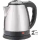 Chaleira Elétrica Jarra Aço Inox 220v Café Chá 1.8l - Dubai em oferta