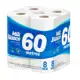 Papel Higiênico Mili 60m com 8 unidades em oferta