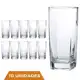 Copo Vidro 320ml Quadrado Bali Jogo com 10 Transparente Luxo - PRATICASA em oferta