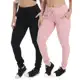 KIT 2 Calças Ribana 9484 em oferta