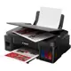 Impressora Multifuncional, Canon, Mega Tank G3110, Tanque de Tinta, Wi-Fi, Preto em oferta