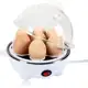 Cozedor Elétrico Vapor Cozinha Multi Funções Ovos Egg Cooker - Variada M7MIX em oferta