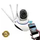 Câmera Ip 3 Antenas Wifi Wireless Yoosee Visão Noturna Importada - IP CAMERA em oferta