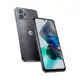 Moto G23 Dual SIM 128 GB grafite 4 GB RAM em oferta