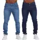 Kit 2 Calças Jeans Masculina Skinny Lycra Slim - Volgue em oferta