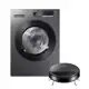 Kit Lava E Seca Wd11M Inverter Inox 11/7Kg 220V E Aspirador Robô 2 Em 1 Com Wi-Fi Vr5000 - Samsung em oferta