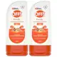 Kit 2 Repelente de Insetos Off! Loção Family 200ml em oferta