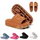 Chinelo Nuvem Slide Feminino Confortável Plataforma em oferta