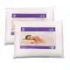 Kit 2 Travesseiro Espuma Ortopédico Firme Antialérgico 50x70cm BF Colchões em oferta