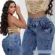 Calça Jeans Skinny Feminina Cintura Cós Alta Com Lycra Elastano em oferta