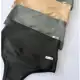 Kit 3 Cintas Calcinhas Modeladora Seca Barriga Afina Cintura Redutora de Medidas Lingerie Feminina em oferta