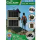 Painel Solar Portatil 7.2W/6V 29x20 Dobravel Carregador Energia Fotovoltaica Para Celular SmartPhone em oferta