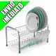 Escorredor De Pratos E Louça 2 Andares 11 Pratos 5 Copos. em oferta