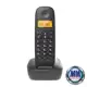 Telefone sem fio com identificador de chamadas, preto, TS2510, Intelbras em oferta