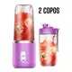 6 Lâminas Espremedor Elétrico Mini Liquidificador Portátil De Suco De Alimentos Misturador Leite Smo em oferta