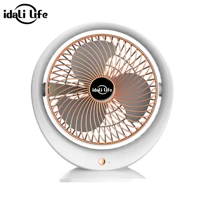 Imagem da promoção Ventilador Circulante Pequeno Inteligente Carregamento USB Silencioso com 3 Velocidades IDALI LIFE