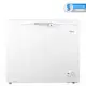Freezer Horizontal 246 Litros, Dupla Função, Á Compressor, Philco - PFH260B em oferta