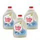 Kit 3 Lava Roupas Hipoalérgico Baby Soft Max Cuidado - 3L em oferta