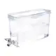 Reservatório Dispenser Geladeira para Água 5,85 L Azul Plasútil em oferta