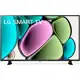 Smart TV LG 32 LED HD USB HDMI Wi-fi Bluetooth HDR ThinQ Ai Airplay Alexa - 32LR651CBSA.AWZ em oferta