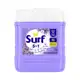 Lava Roupas Líquido Lavanda Profissional 7L Surf em oferta