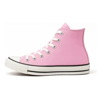 Imagem da promoção Botinha Cano Alto Fashion -25 Ao 43- Adulto E Infantil