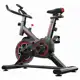 Bicicleta Bike Ergometrica Spinning Academia Fitness Profissional 120kg em oferta