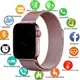 Chamada De Frequência Cardíaca Bluetooth À Prova D'água Iwo X8 Sport Smart Watch em oferta