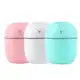 Kit 2 Umidificador de Ar Difusor Egg LED 250ml Purificador de Ar Casa Escritório Escola em oferta