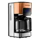 Cafeteira Digital Programável Supreme Touch 800w Gradiente em oferta