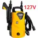 Lavadora Alta Pressão Lav1300 1200w 1300lbs 127v Vonder em oferta