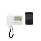 Video Porteiro Residencial Intelbras Monitor 4,3'' IVR 1010 em oferta