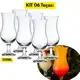 Jogo 6 Taça Coquetel Vidro Drink em oferta