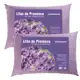 Travesseiro Antialergico com Aromaterapia Lavanda 50x70 Toque Aveludado Ajuda na Insônia e Ansiedade em oferta