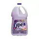 Amaciante Ypê Tradicional Intenso Ultra 5L em oferta