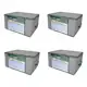 Kit 4 Organizadores com Zíper Multiuso 60x45x30cm Cinza em oferta