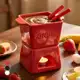 Aparelho de Fondue 6 peças, p/ 2 pessoas, com vela, portátil, 3 cores, elegante, resistente 300ml em oferta