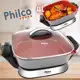 eletroportáteis Panela Elétrica Philco Redstone PPE04 - 1200W 4L em oferta