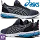 Tênis Asics Gel-Quantum 90 2 Street Feminino - Cinza e Azul em oferta