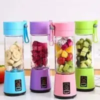 Mini Liquidificador Portátil Juice Copo Shake Elétrico 12 volts em oferta na Amazon