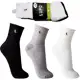 Kit 3 Meias Walk Cano Médio, Lupo, Masculino em oferta
