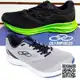 Tênis Olympikus Storm Masculino em oferta