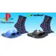 Kit Chinelo Slide Rider Playstation II AD + Meia Cano Médio Masculino em oferta