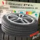 Pneu Aro 17” Pirelli 215/50R17 95W - Cinturato P1 Plus em oferta