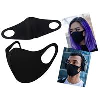 Imagem da promoção Kit 10 Máscara Proteção Facial Neoprene Original Ninja